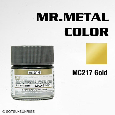 GSI Creos Mr. Color Spray 1.4 fl oz, dorado metálico